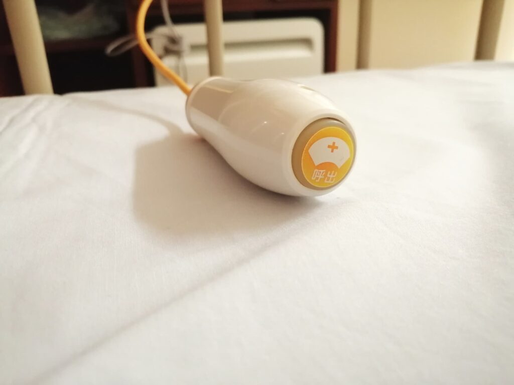 ナースコール 故障