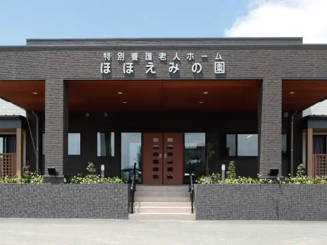 事例画像